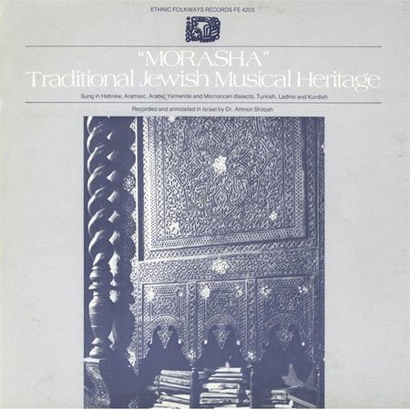 SMITHSONIAN FOLKWAYS Smithsonian Folkways FW-04203-CCD Morasha- Traditional Jewish Musical Heritage FW-04203-CCD